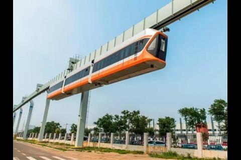 CRRC Sifang has rolled out a prototype suspension monorail trainset.
